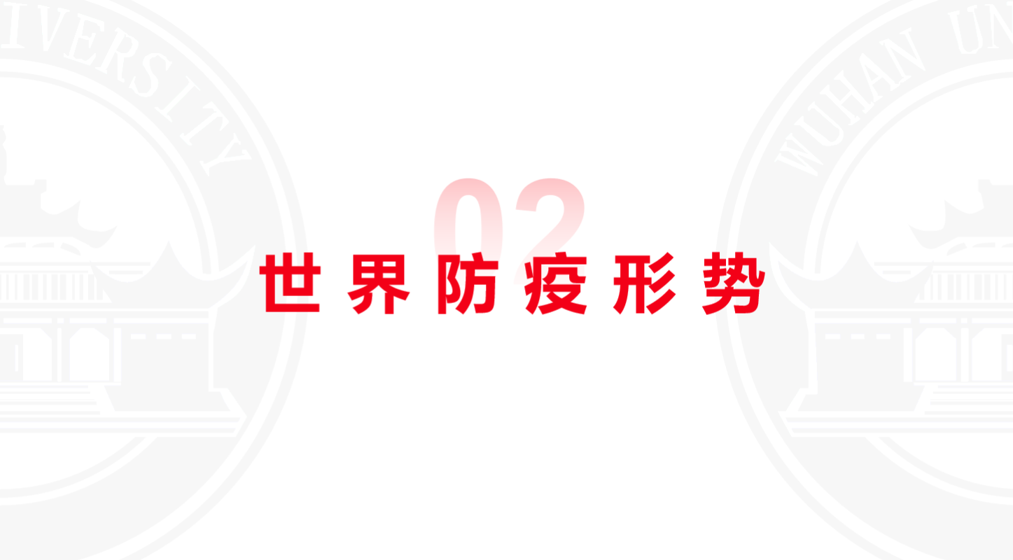 图3.png