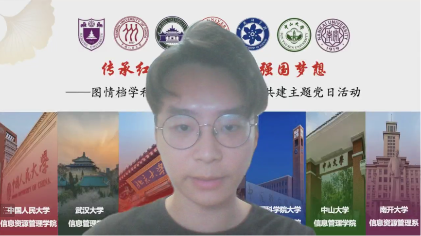 图4.png