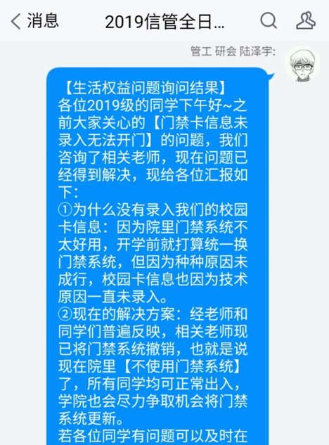 图片 7.png