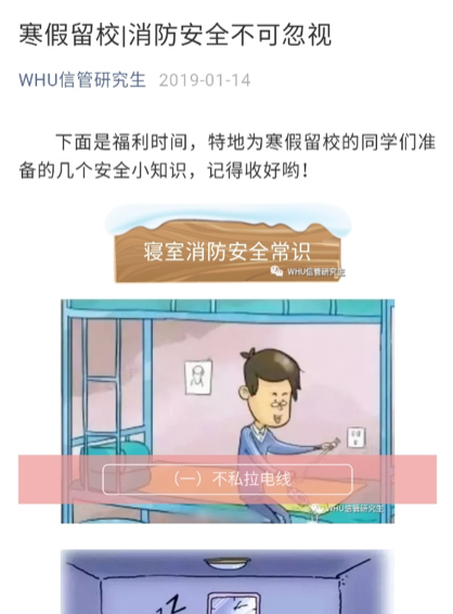 图片 12.png