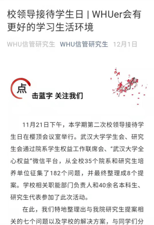 图片 12.png