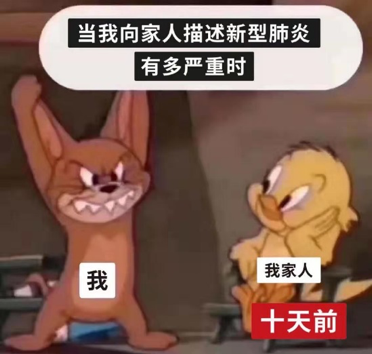 图片 3.png