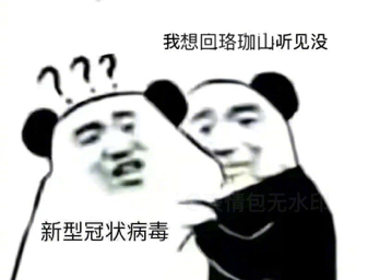 图片 12.png