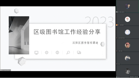 图5.png